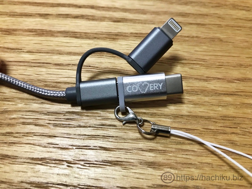 USB C 11