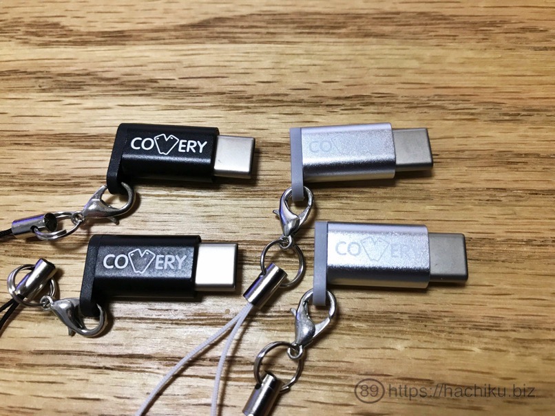 USB C 4