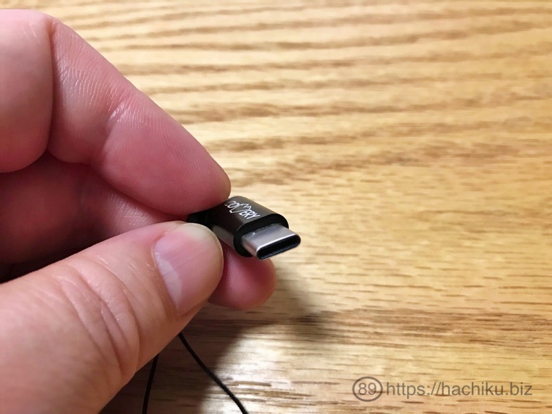 USB C 7