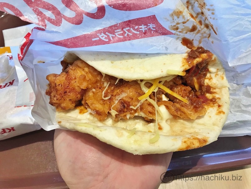 Kfc chickenslider 12