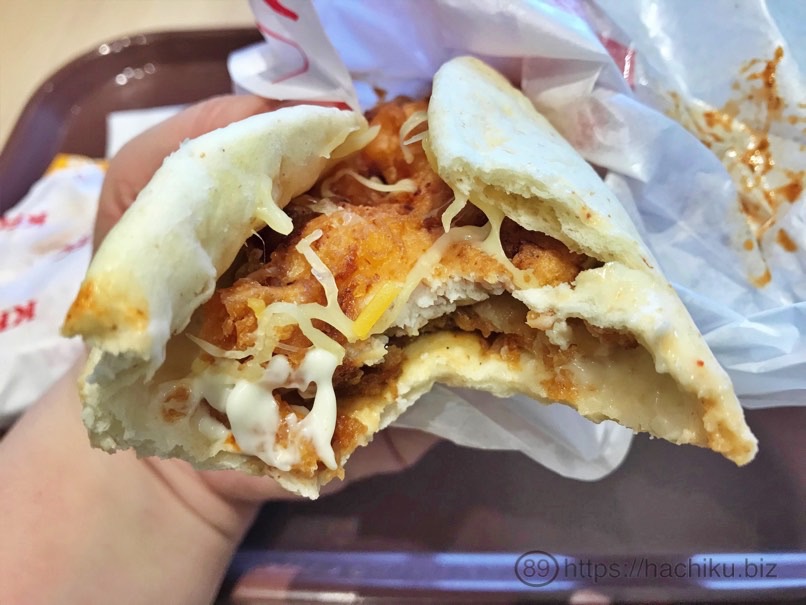 Kfc chickenslider 15