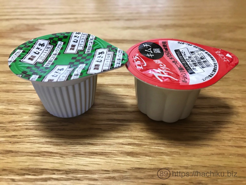 Nousyuku mugicha 8