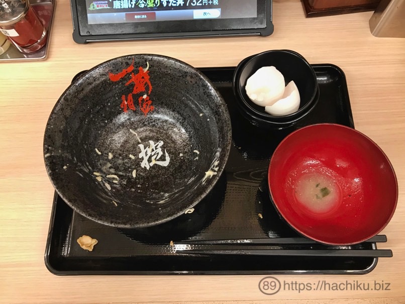 sutadon_tennouzan_13.jpg Sutadon tennouzan 13