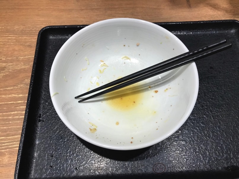 Yoshinoya rizap 19