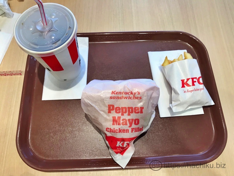 KFC chickenfilet 11