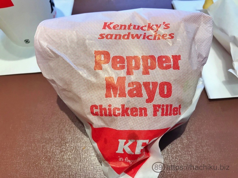 KFC chickenfilet 12