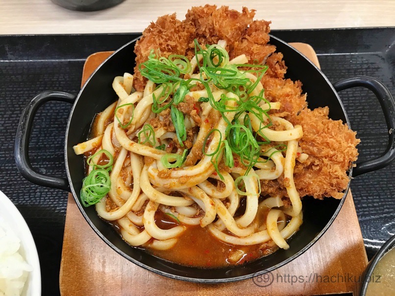 katsuya_curryudon_chicken_6.jpg Katsuya curryudon chicken 6