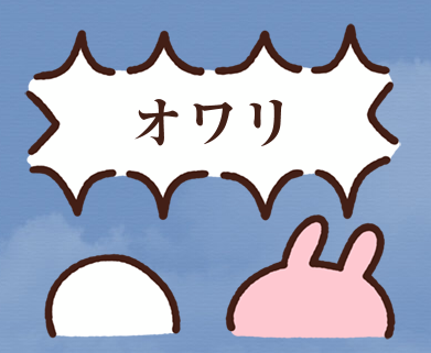 line_customstanp_1.png Line customstanp 1