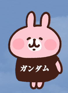 line_customstanp_15.png Line customstanp 15