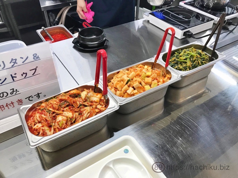 Seoul syokudo 18