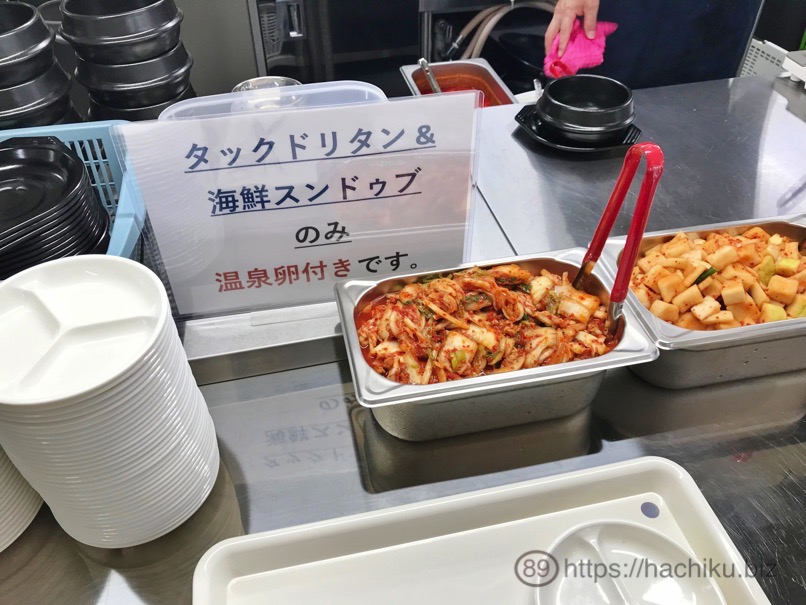 Seoul syokudo 19