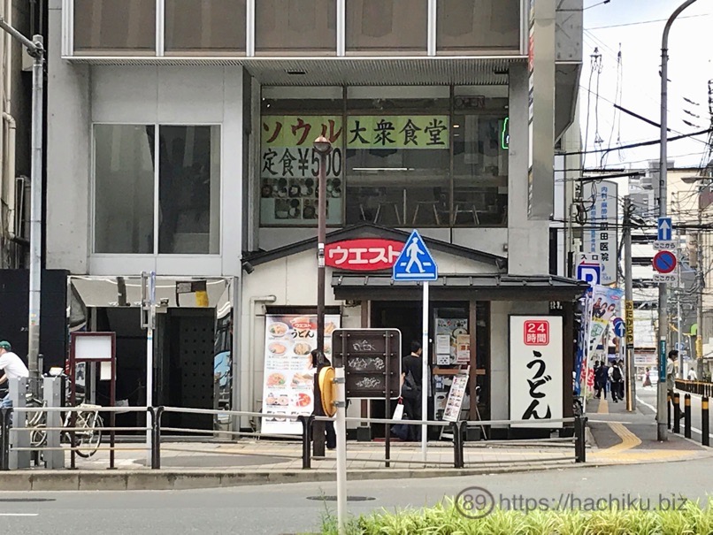 Seoul syokudo 7