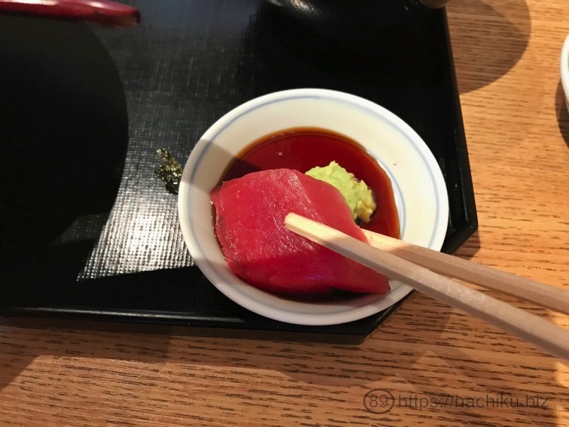 Uochu 38