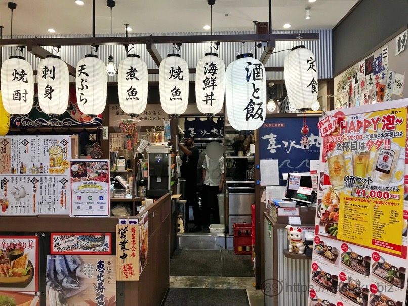 1000bero HKT 10