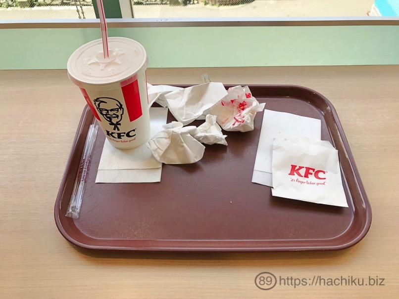 KFC redhotsand 13