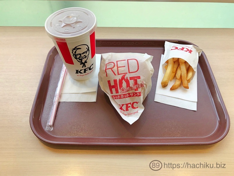 KFC redhotsand 5