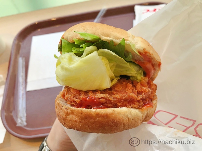 KFC redhotsand 9