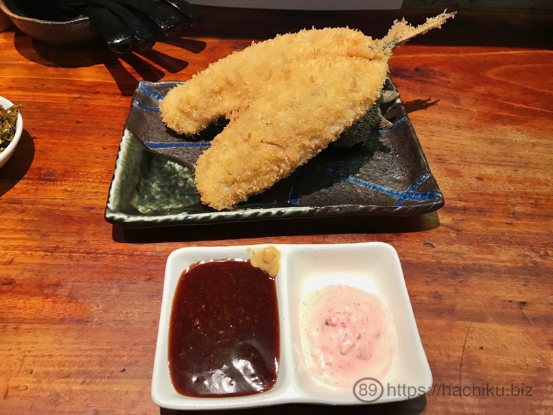 Menya ONO 13