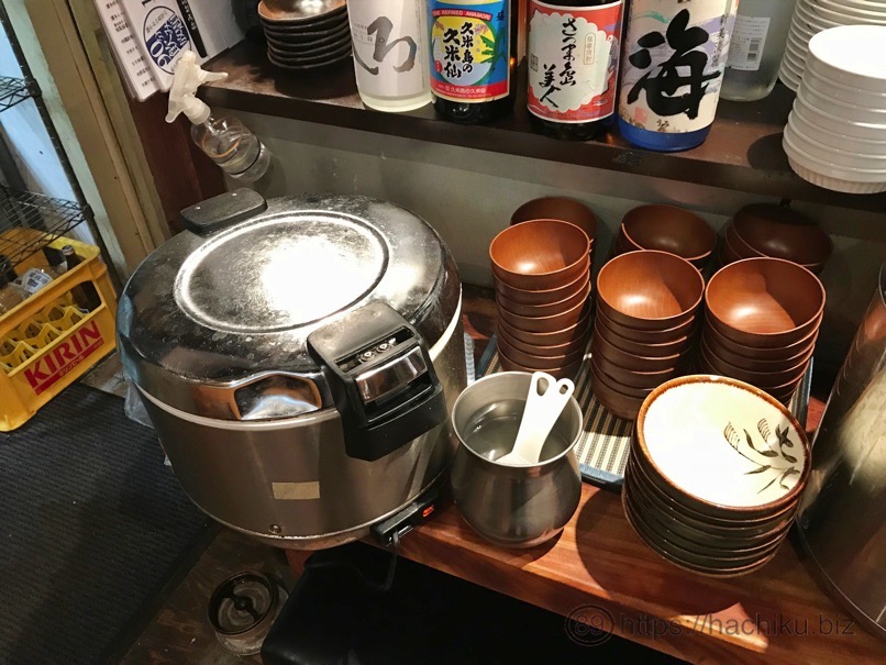 Menya ONO 4