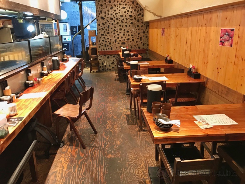 Menya ONO 7