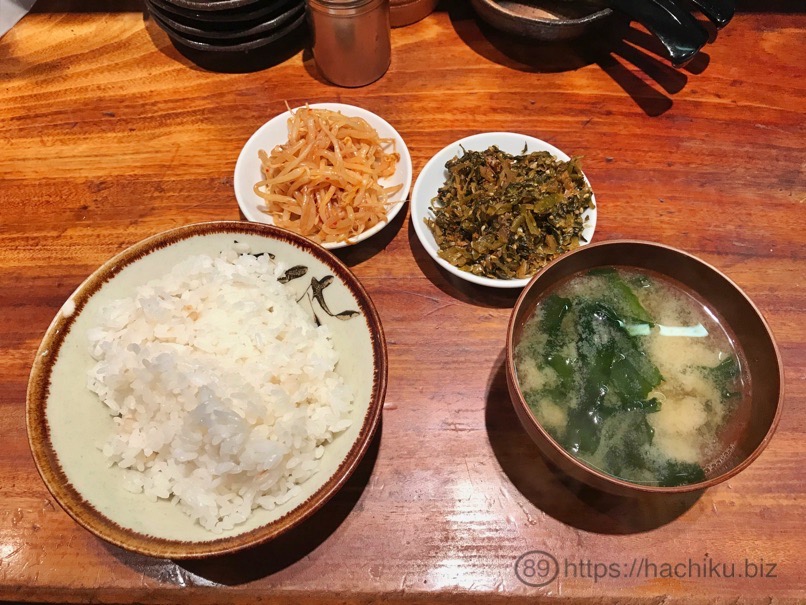 Menya ONO 9