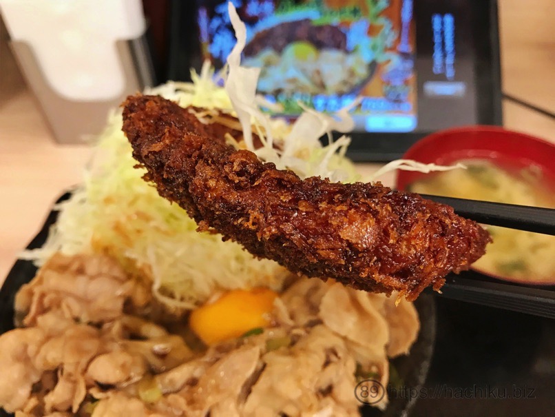 sutadon_tonkatsu_12.jpg Sutadon tonkatsu 12
