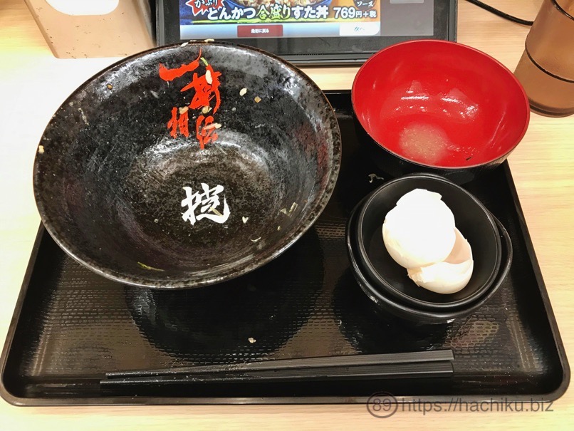 sutadon_tonkatsu_19.jpg Sutadon tonkatsu 19