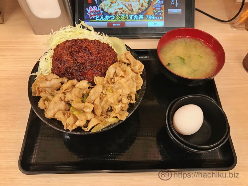 sutadon_tonkatsu_3.jpg Sutadon tonkatsu 3