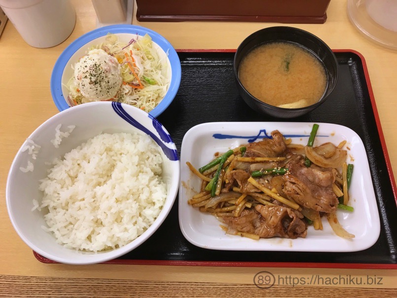 Matsuya gyutake itame 3