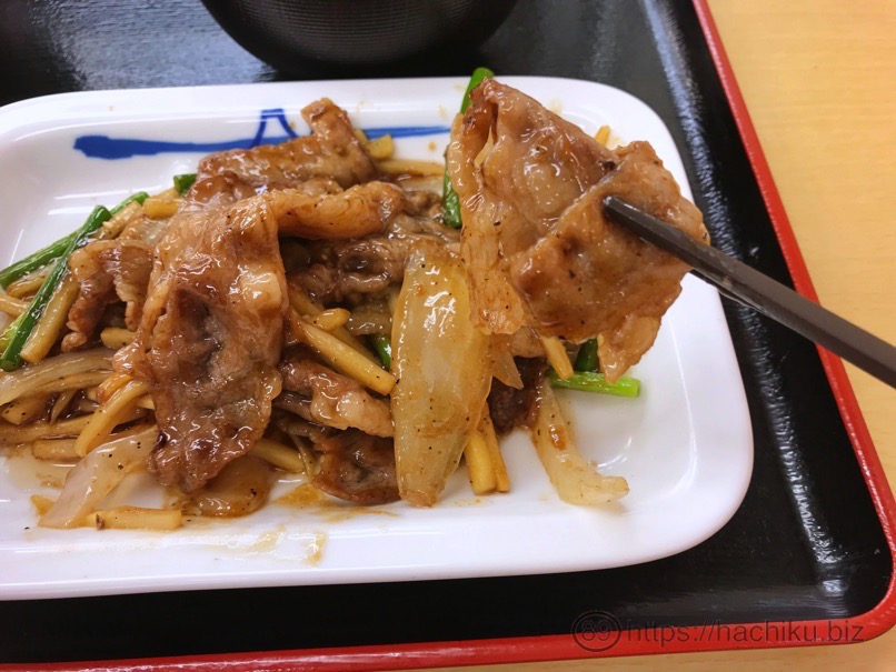 Matsuya gyutake itame 5