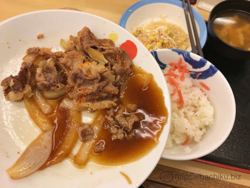 Matsuya nikudossari 12