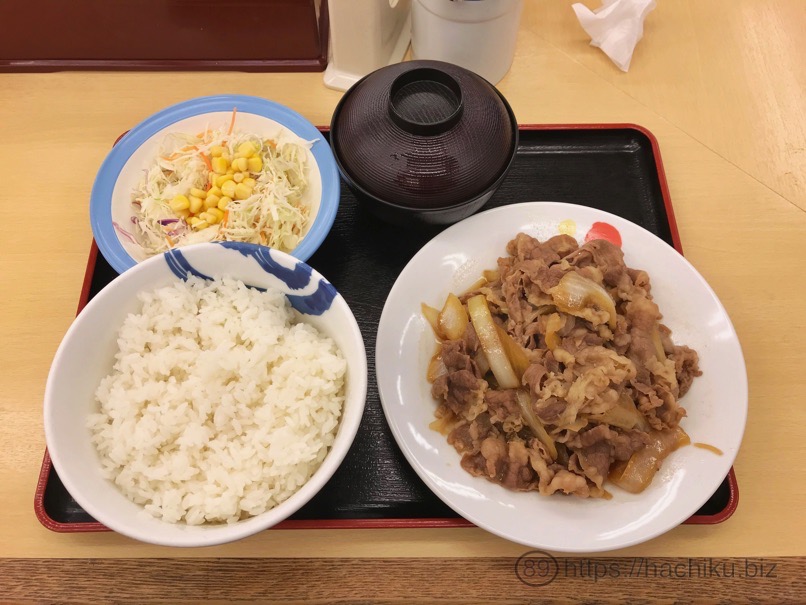 Matsuya nikudossari 2