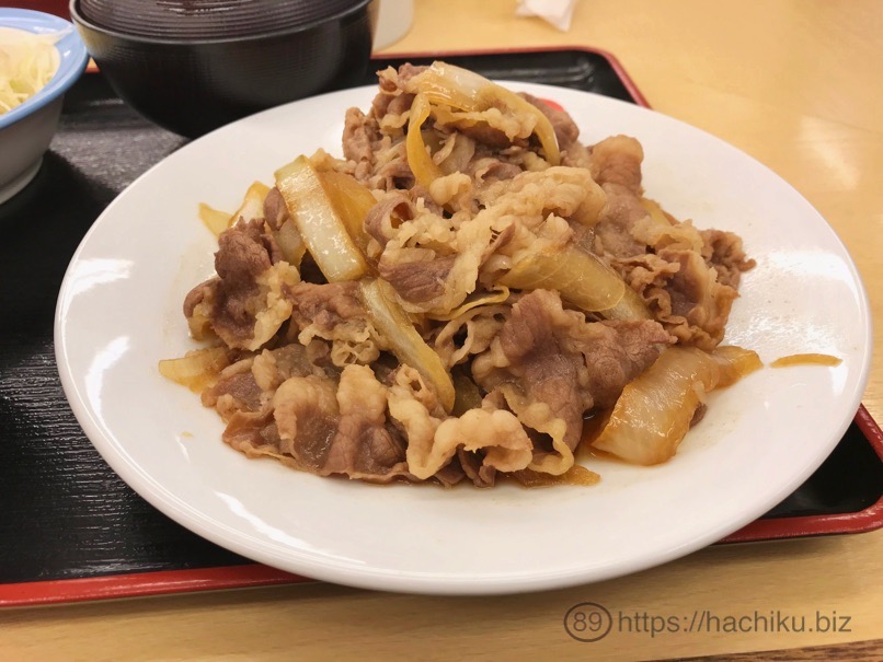 Matsuya nikudossari 4