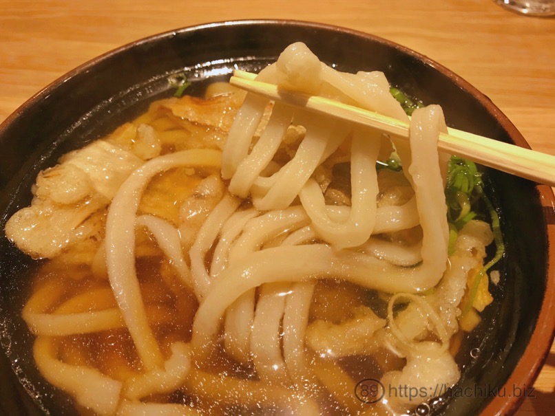 Udon taira 10