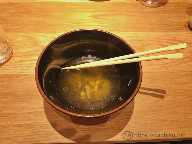 Udon taira 15