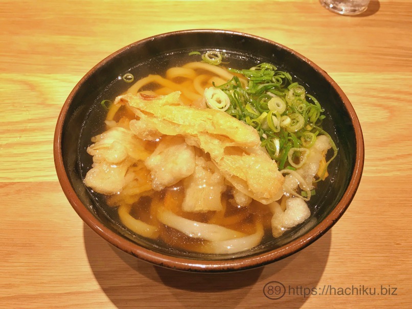Udon taira 8