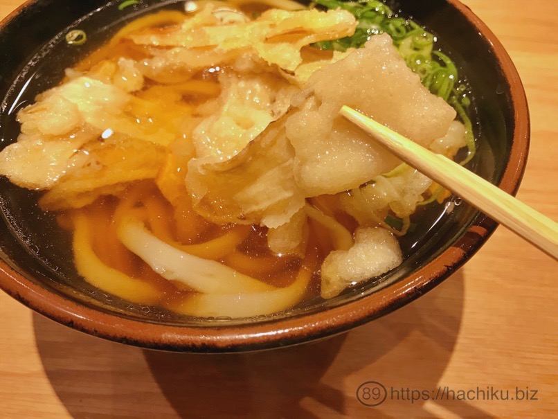 Udon taira 9