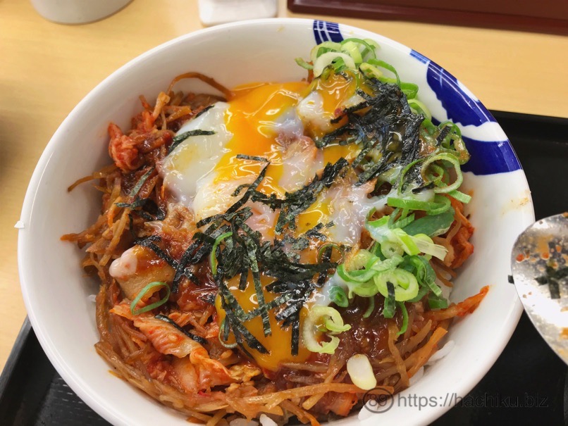 Matsuya bibindon 6