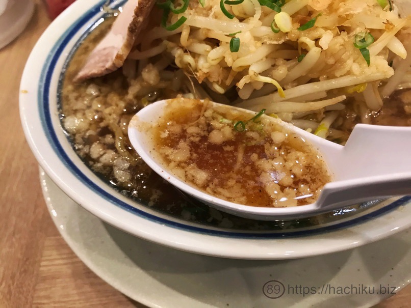 Tsutaya jiro 25