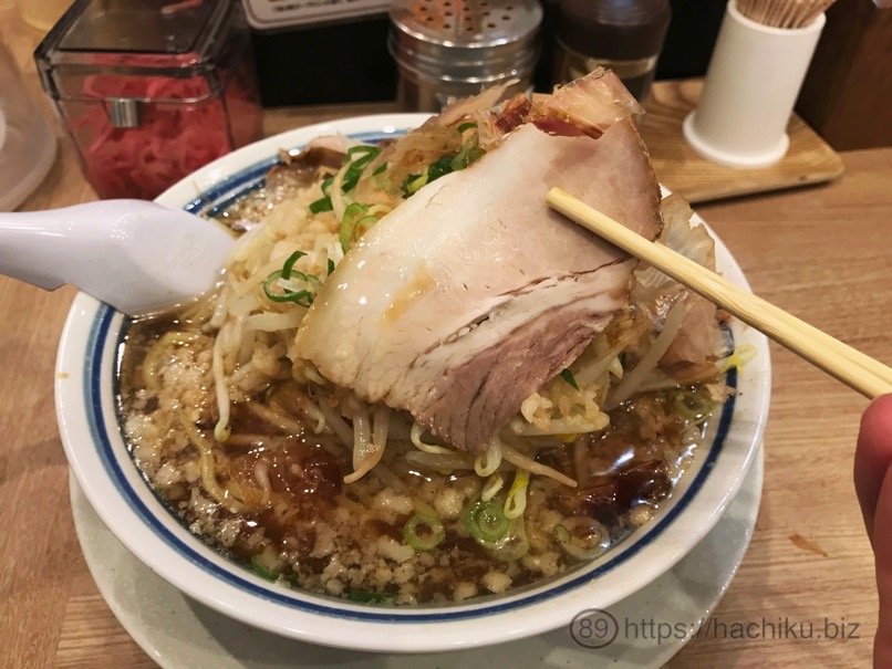 Tsutaya jiro 26