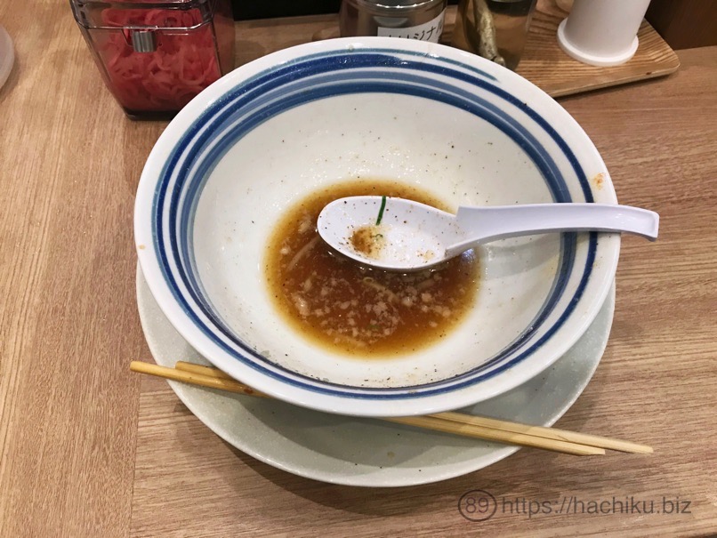 Tsutaya jiro 33