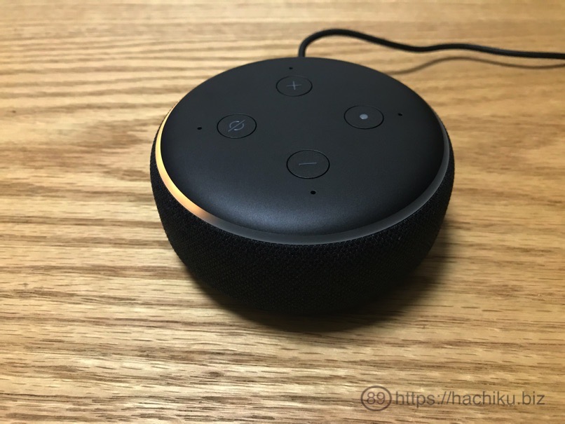 Echodot 24