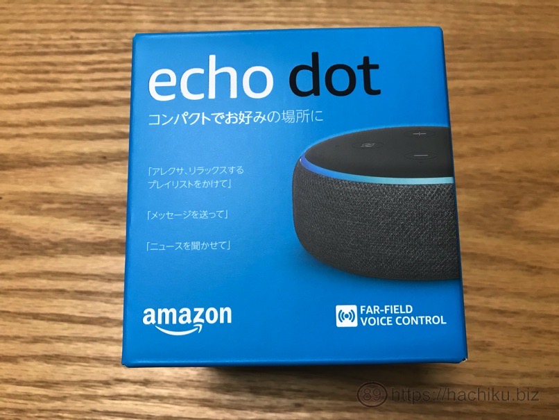 Echodot 3