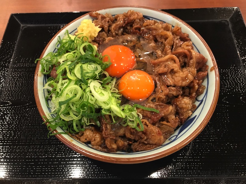 Maru gyusukitama 10