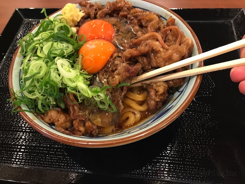 Maru gyusukitama 12