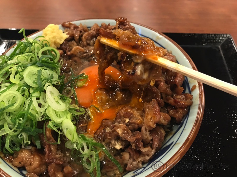 Maru gyusukitama 17