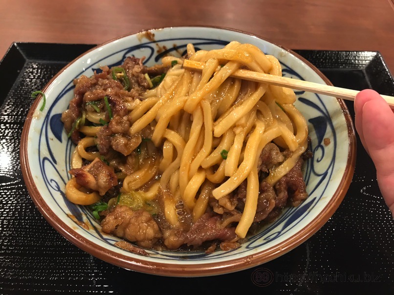 Maru gyusukitama 21