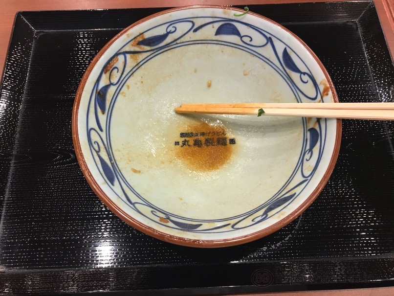 Maru gyusukitama 24