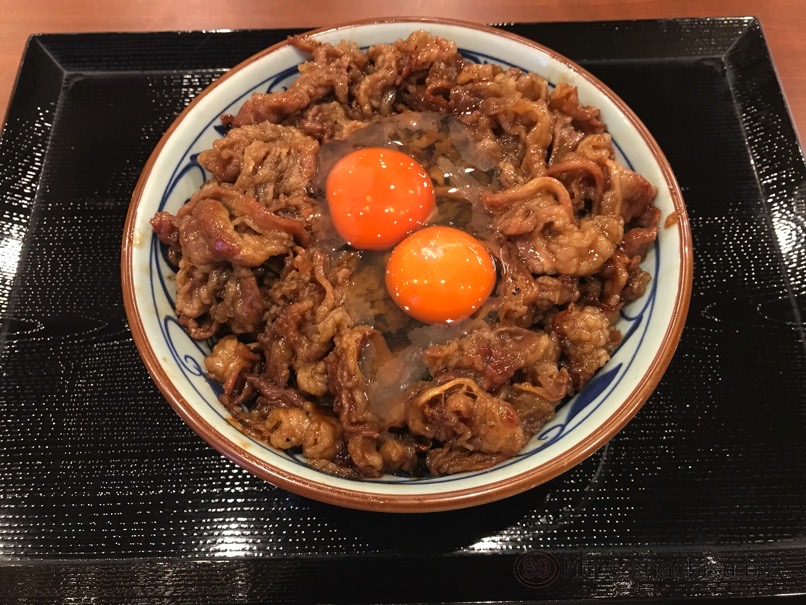 Maru gyusukitama 8