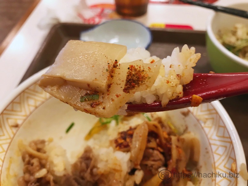 sukiya_shisen_menma_15.jpg Sukiya shisen menma 15